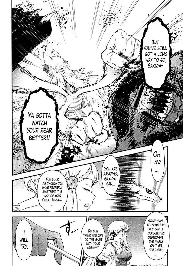 Gachirin ni Kiri Saku Chapter 19 page 22 - Chapter 19 : Wild Dance Under The Moon