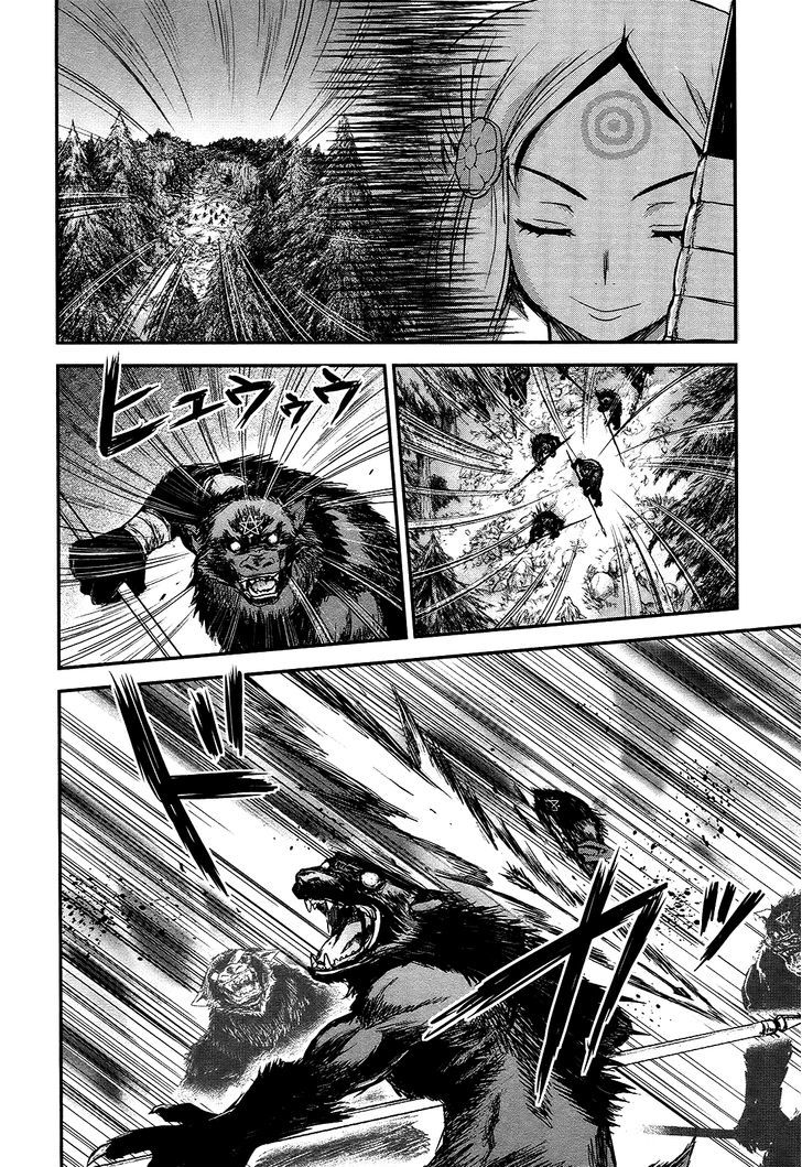 Gachirin ni Kiri Saku Chapter 19 page 24 - Chapter 19 : Wild Dance Under The Moon