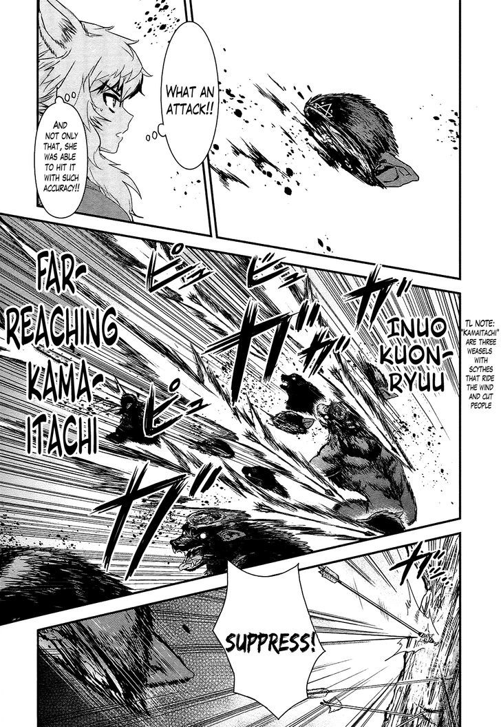 Gachirin ni Kiri Saku Chapter 19 page 25 - Chapter 19 : Wild Dance Under The Moon