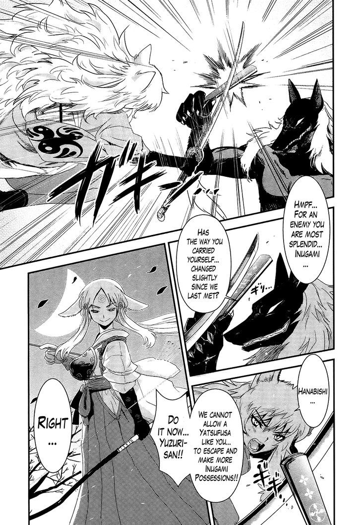Gachirin ni Kiri Saku Chapter 19 page 27 - Chapter 19 : Wild Dance Under The Moon