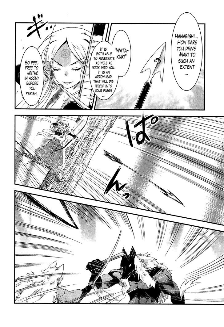 Gachirin ni Kiri Saku Chapter 19 page 28 - Chapter 19 : Wild Dance Under The Moon