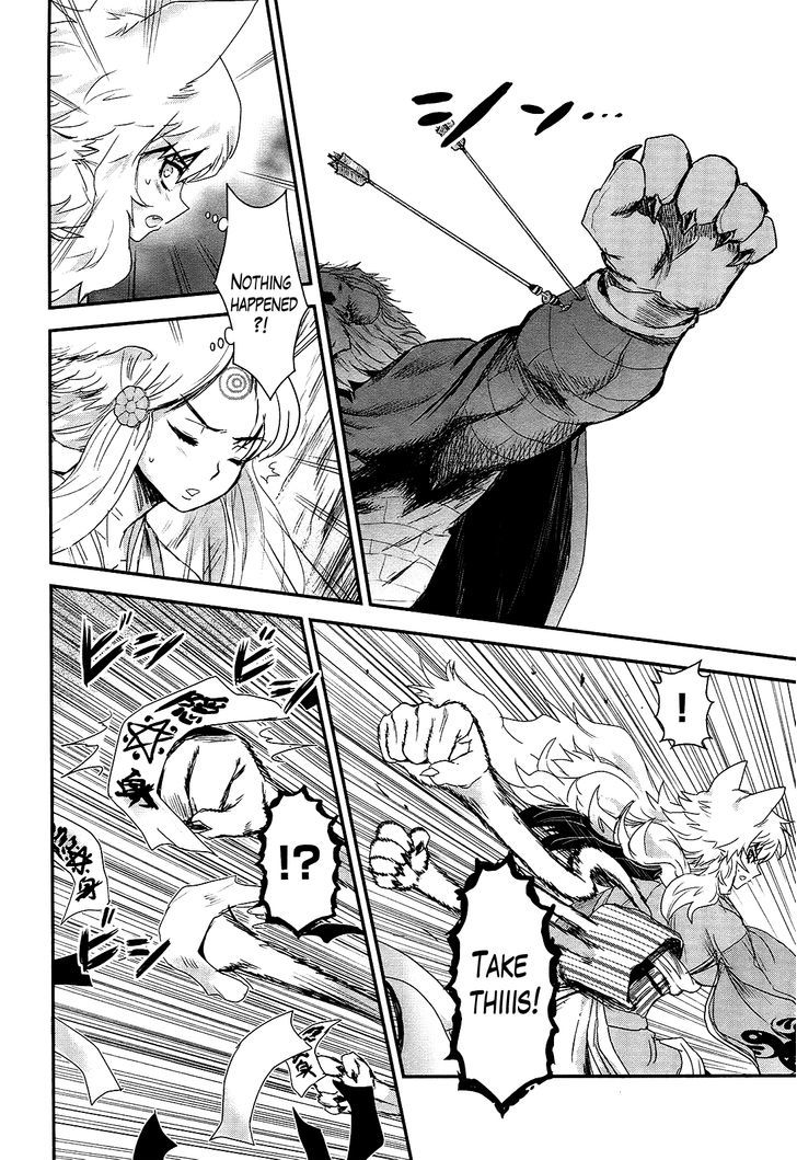 Gachirin ni Kiri Saku Chapter 19 page 30 - Chapter 19 : Wild Dance Under The Moon