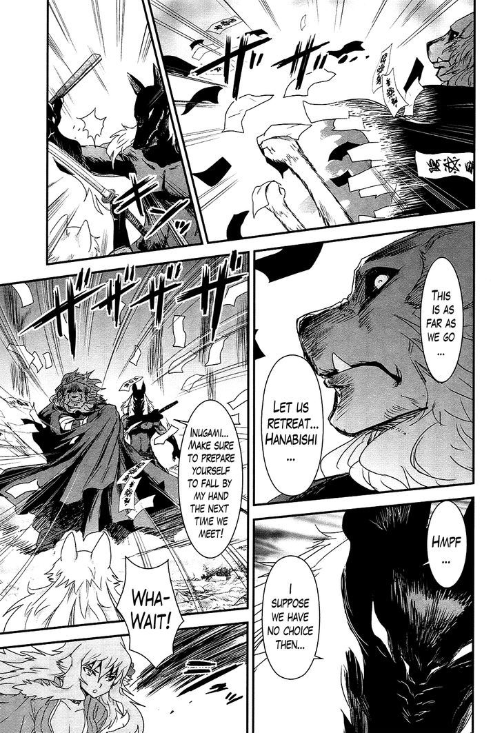Gachirin ni Kiri Saku Chapter 19 page 31 - Chapter 19 : Wild Dance Under The Moon