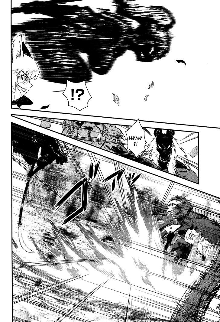 Gachirin ni Kiri Saku Chapter 19 page 32 - Chapter 19 : Wild Dance Under The Moon