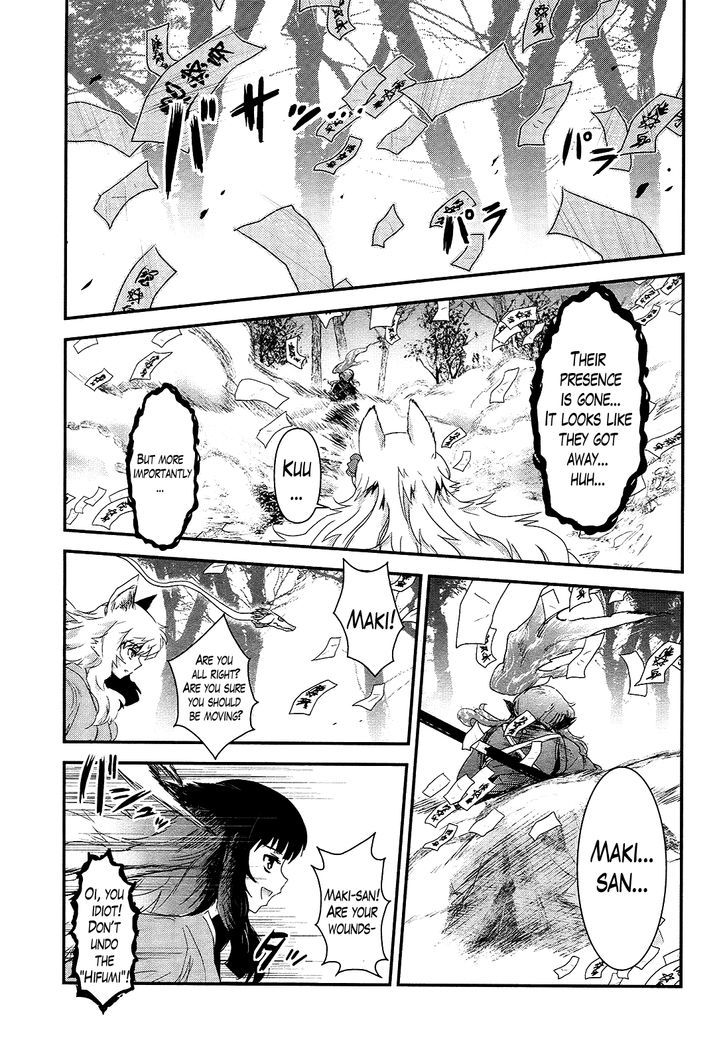 Gachirin ni Kiri Saku Chapter 19 page 33 - Chapter 19 : Wild Dance Under The Moon