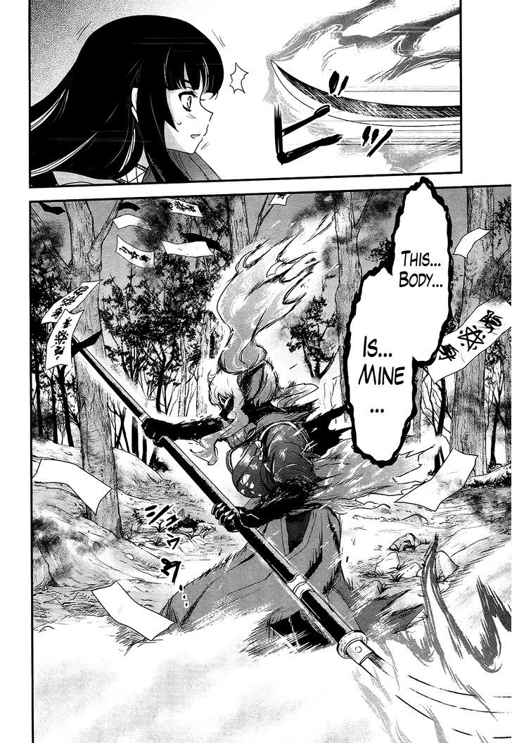 Gachirin ni Kiri Saku Chapter 19 page 34 - Chapter 19 : Wild Dance Under The Moon