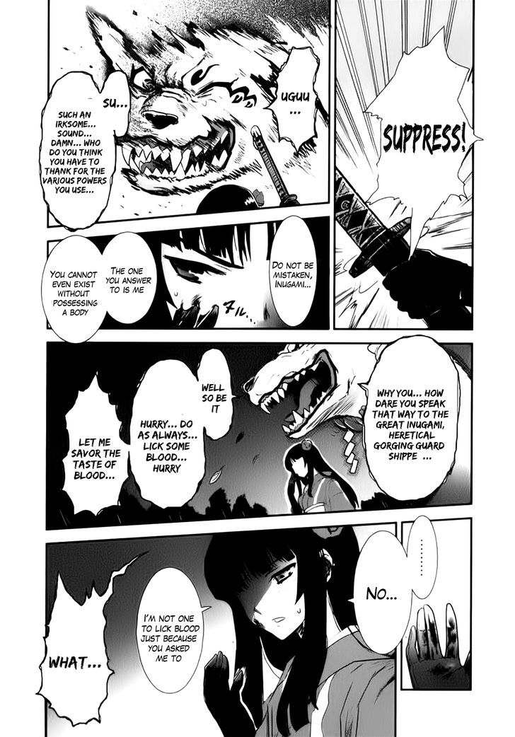 Gachirin ni Kiri Saku Chapter 2 page 10 - Chapter 2 : Dogs Taken Form