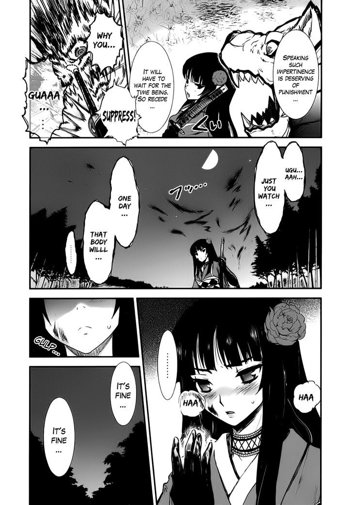 Gachirin ni Kiri Saku Chapter 2 page 11 - Chapter 2 : Dogs Taken Form