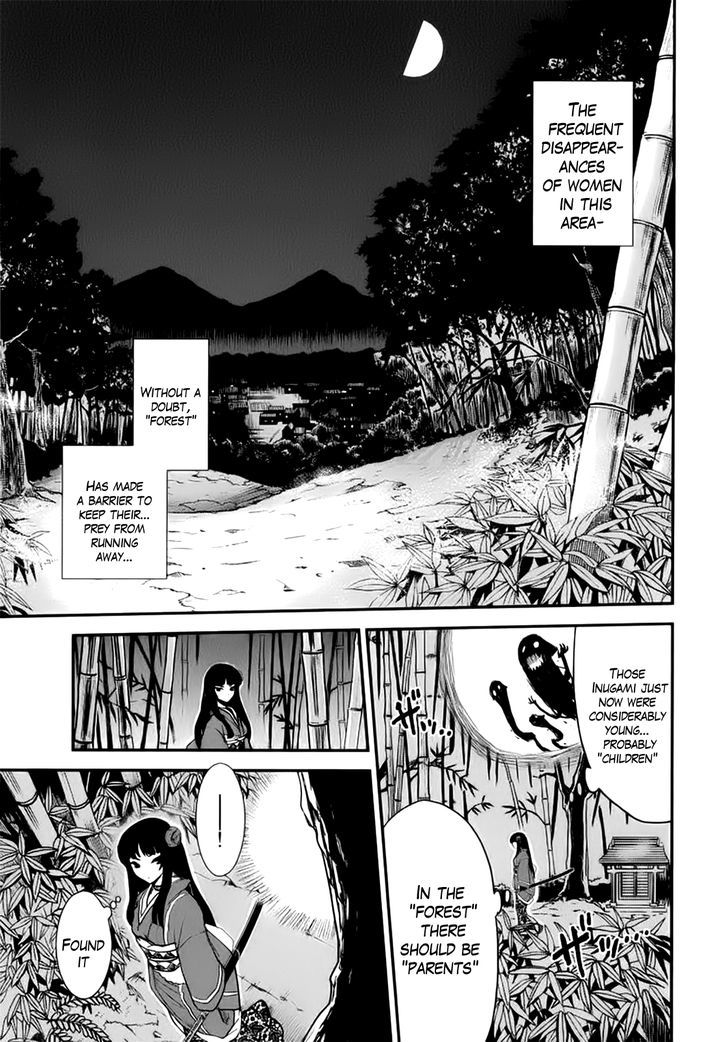 Gachirin ni Kiri Saku Chapter 2 page 12 - Chapter 2 : Dogs Taken Form