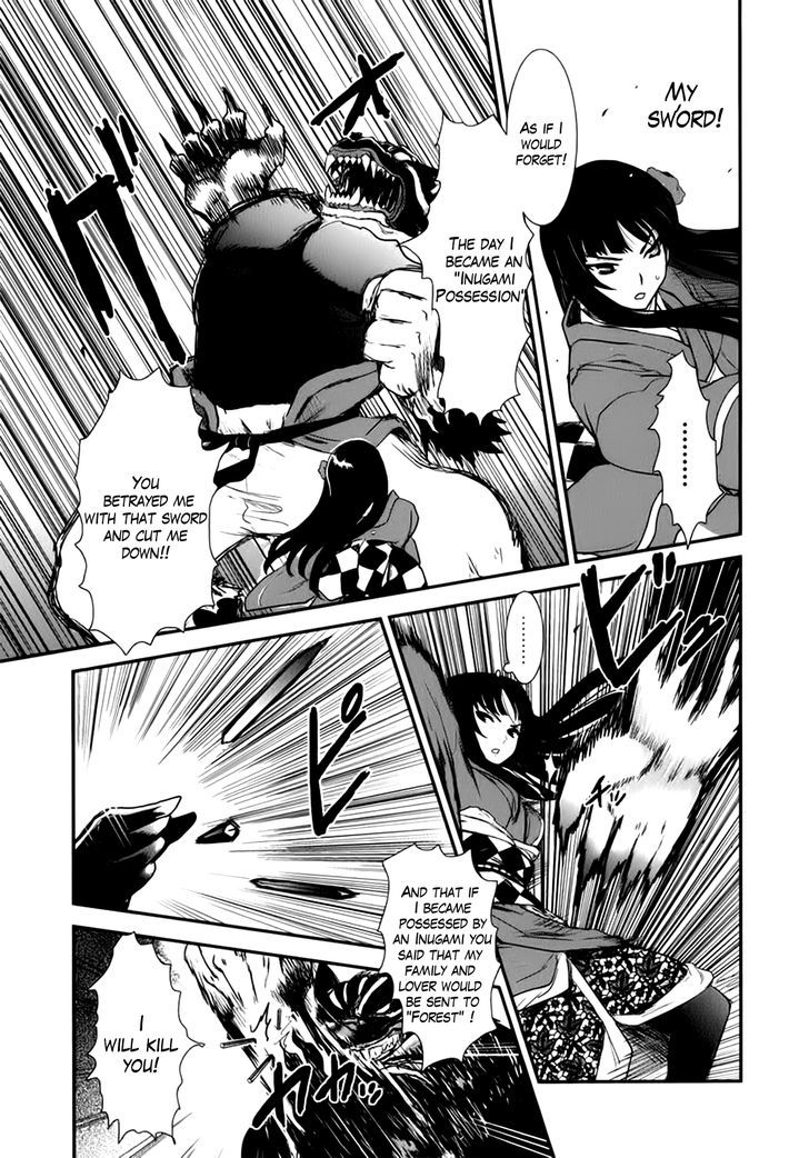 Gachirin ni Kiri Saku Chapter 2 page 22 - Chapter 2 : Dogs Taken Form