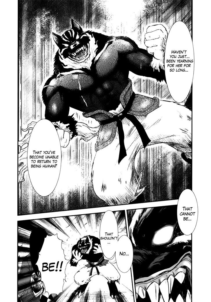 Gachirin ni Kiri Saku Chapter 2 page 25 - Chapter 2 : Dogs Taken Form