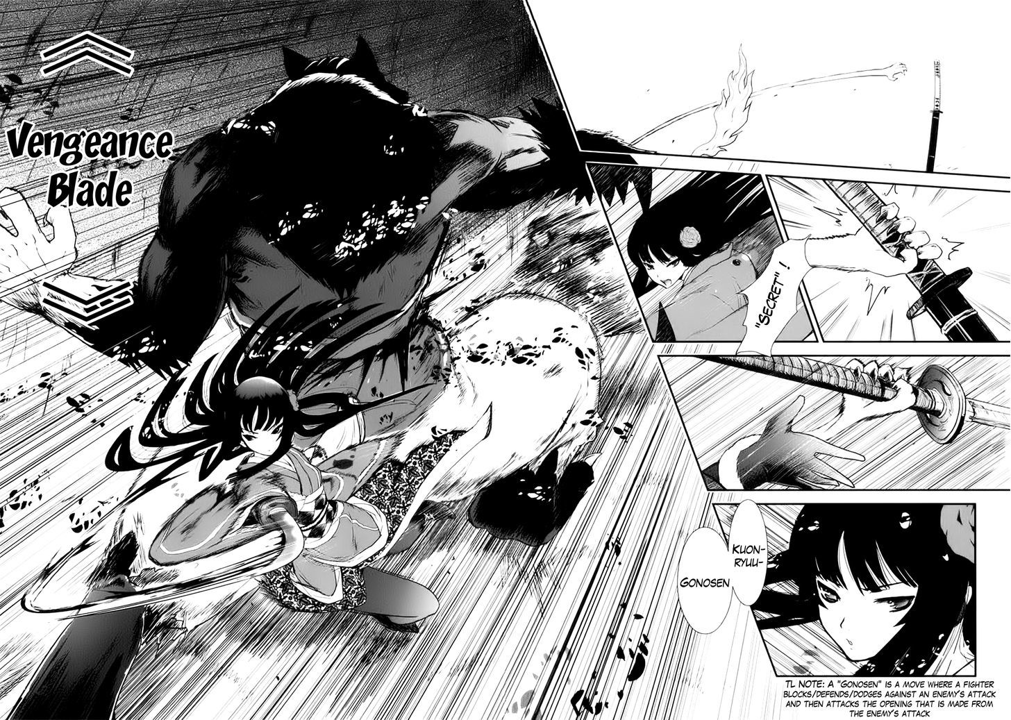 Gachirin ni Kiri Saku Chapter 2 page 27 - Chapter 2 : Dogs Taken Form