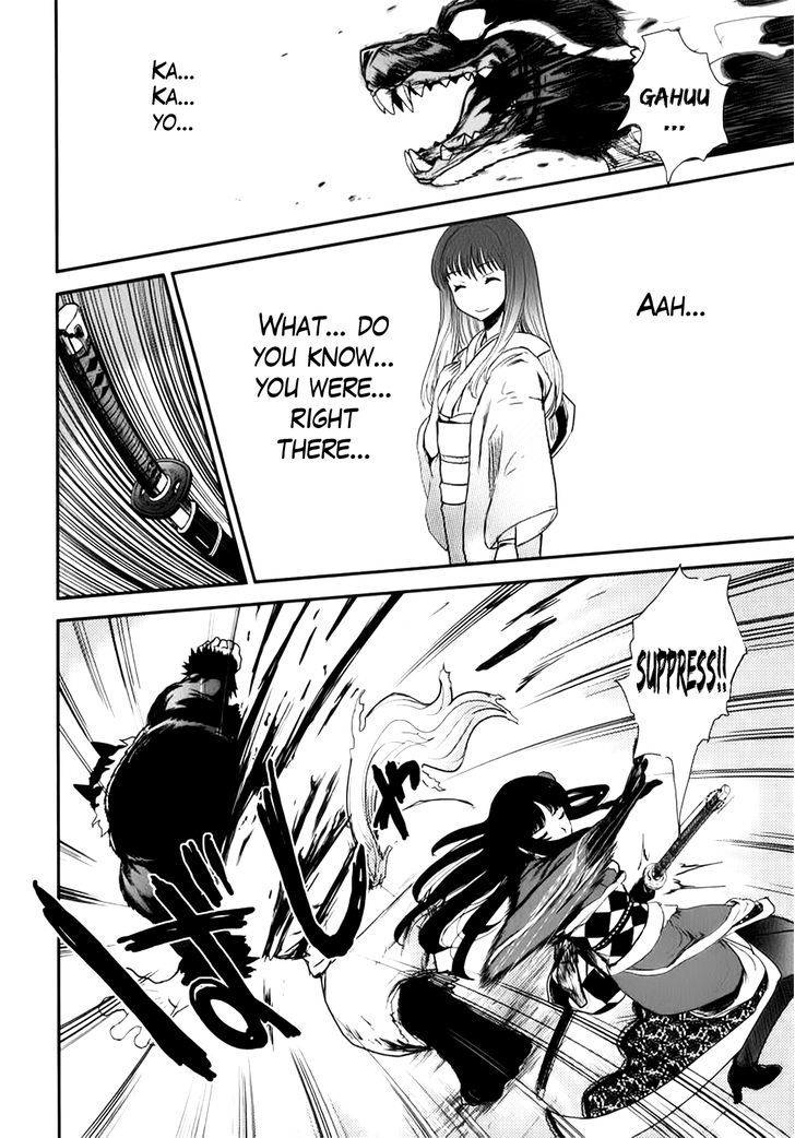 Gachirin ni Kiri Saku Chapter 2 page 28 - Chapter 2 : Dogs Taken Form