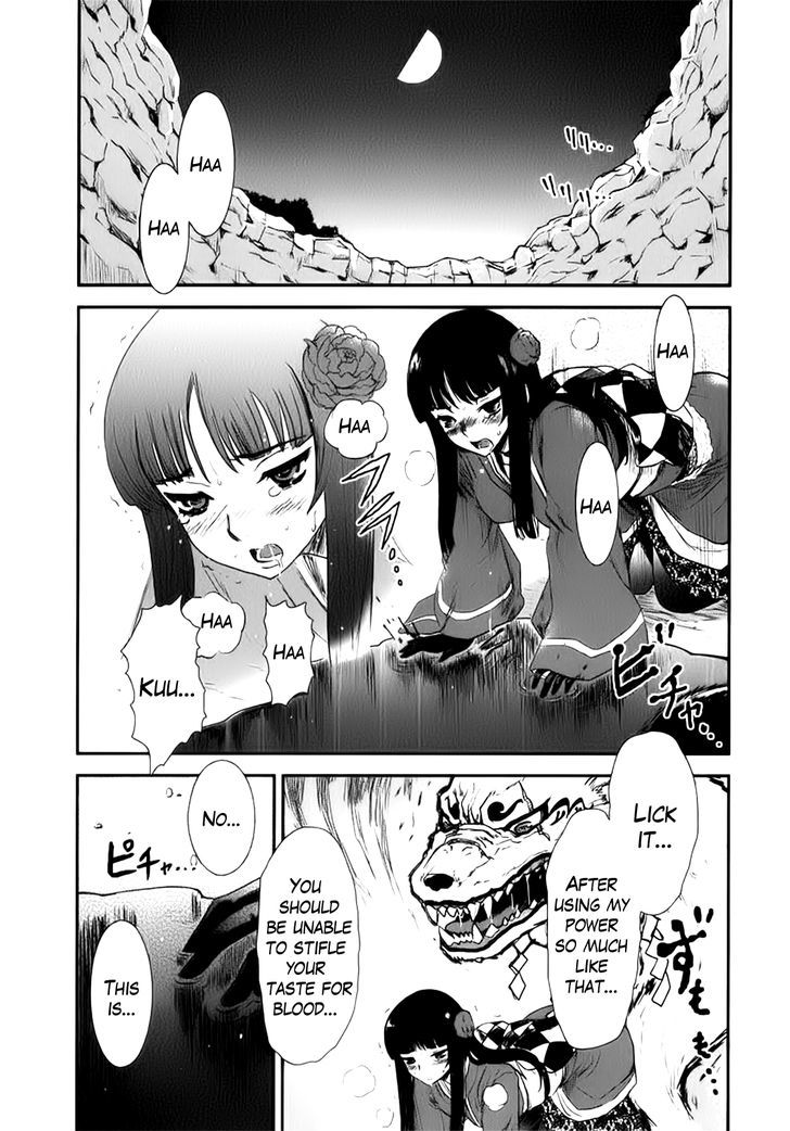 Gachirin ni Kiri Saku Chapter 2 page 29 - Chapter 2 : Dogs Taken Form