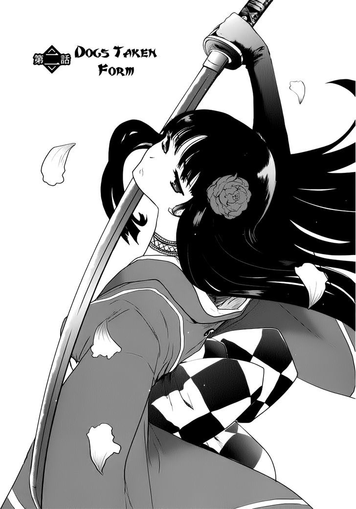 Gachirin ni Kiri Saku Chapter 2 page 3 - Chapter 2 : Dogs Taken Form