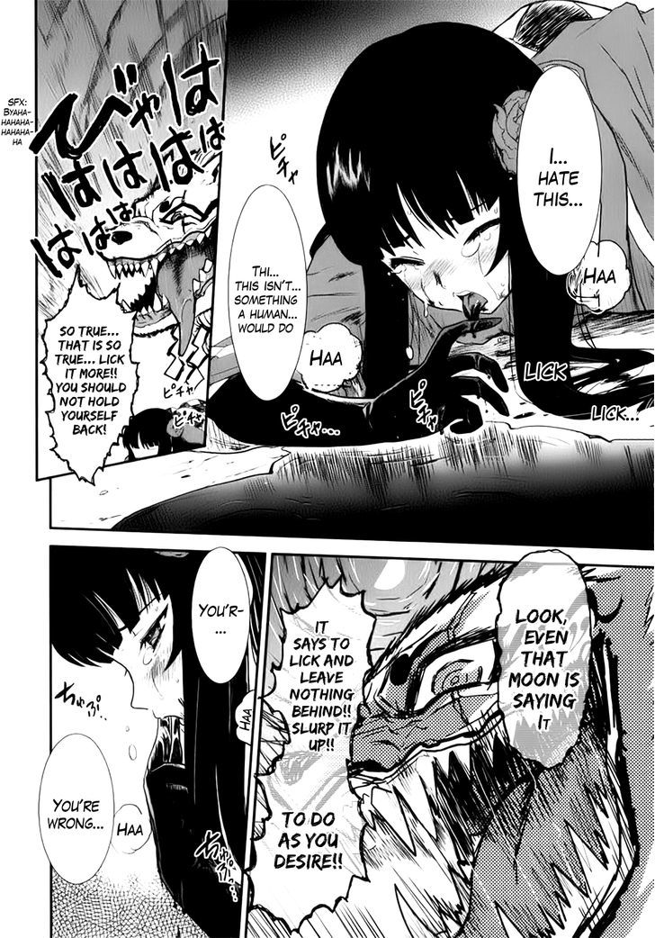Gachirin ni Kiri Saku Chapter 2 page 30 - Chapter 2 : Dogs Taken Form