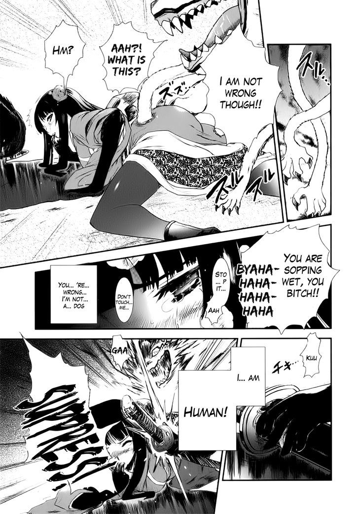 Gachirin ni Kiri Saku Chapter 2 page 31 - Chapter 2 : Dogs Taken Form