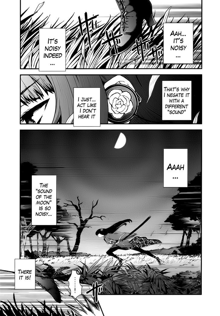 Gachirin ni Kiri Saku Chapter 2 page 4 - Chapter 2 : Dogs Taken Form