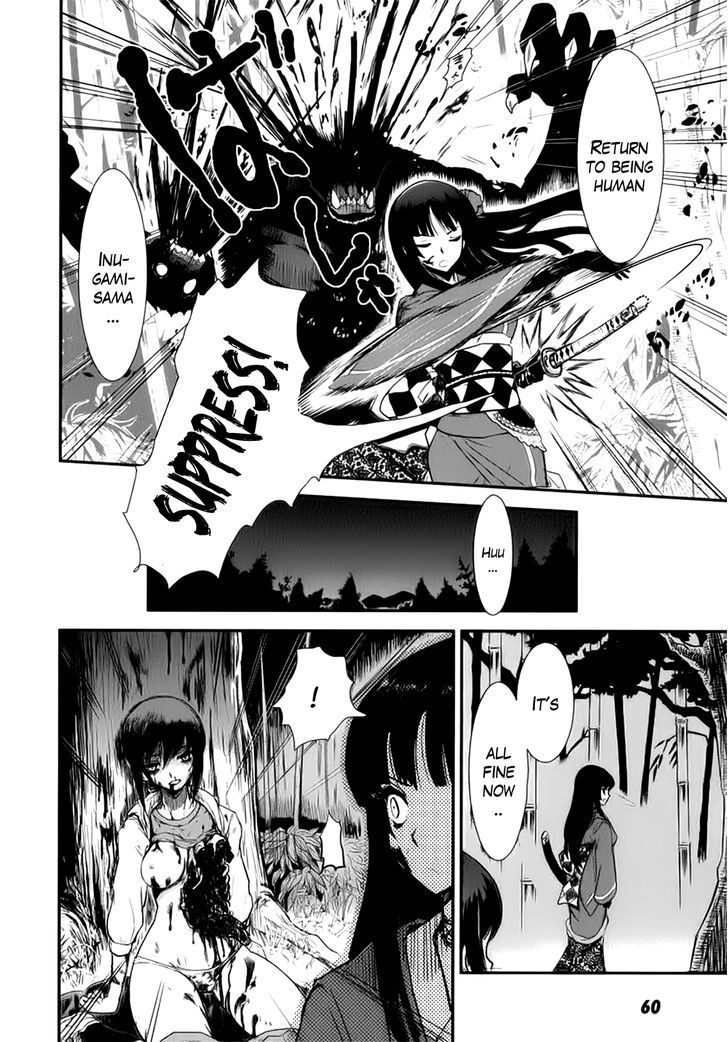 Gachirin ni Kiri Saku Chapter 2 page 7 - Chapter 2 : Dogs Taken Form