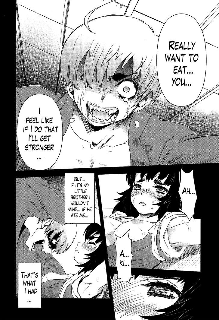 Gachirin ni Kiri Saku Chapter 20 page 10 - Chapter 20 : The Priestess Deceived