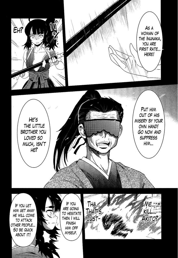 Gachirin ni Kiri Saku Chapter 20 page 12 - Chapter 20 : The Priestess Deceived