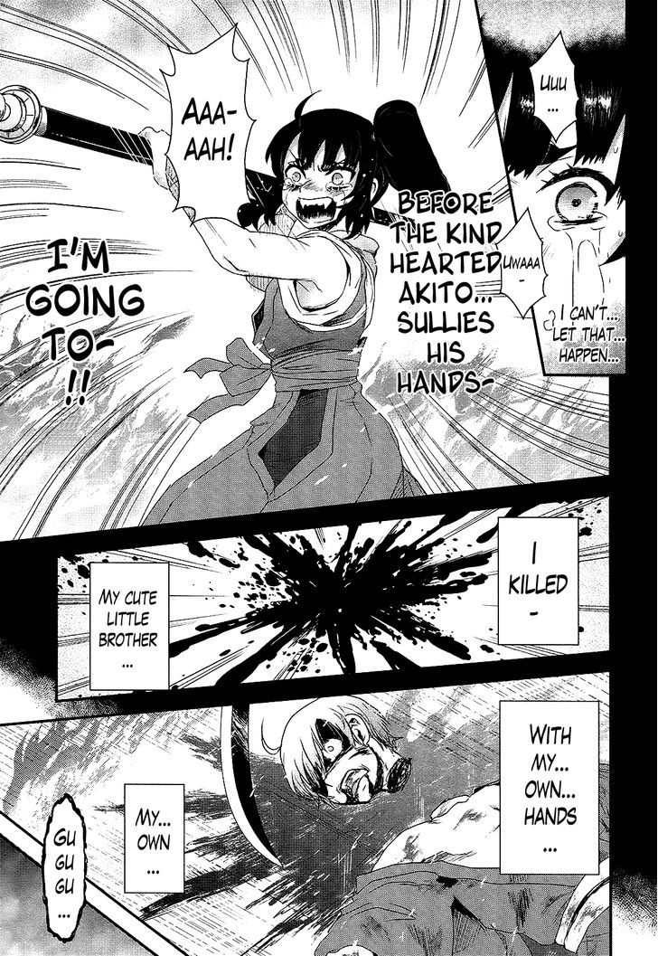 Gachirin ni Kiri Saku Chapter 20 page 13 - Chapter 20 : The Priestess Deceived