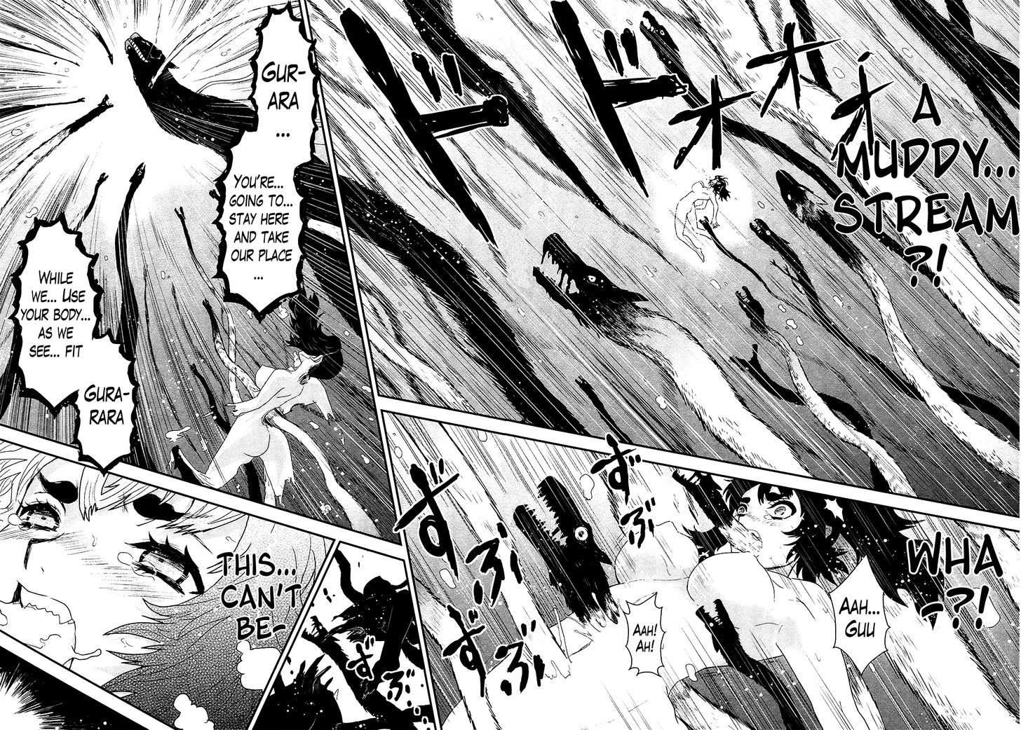 Gachirin ni Kiri Saku Chapter 20 page 16 - Chapter 20 : The Priestess Deceived