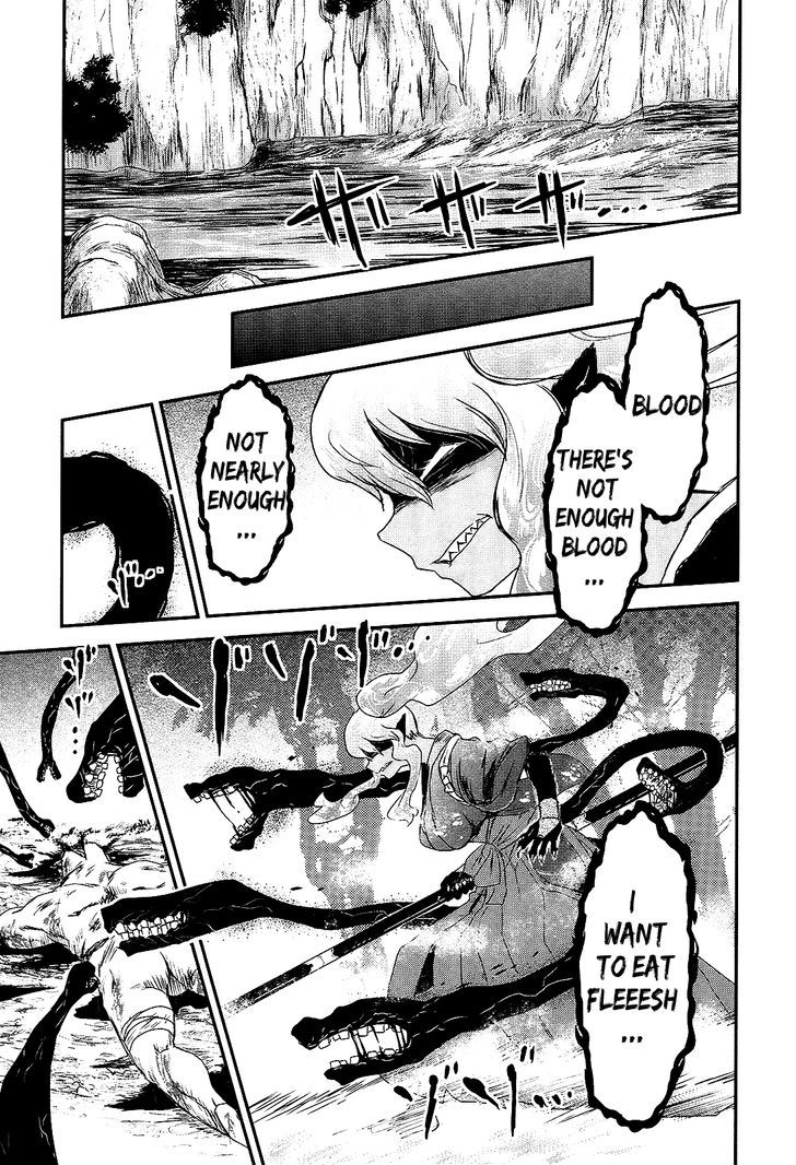 Gachirin ni Kiri Saku Chapter 20 page 20 - Chapter 20 : The Priestess Deceived