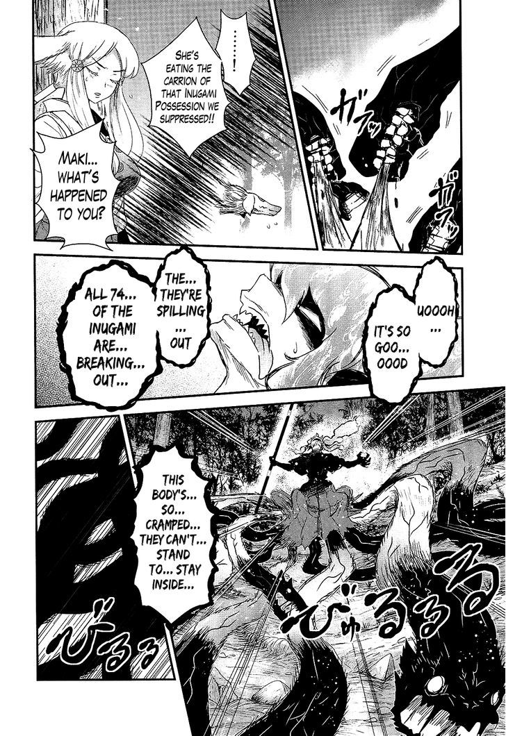 Gachirin ni Kiri Saku Chapter 20 page 21 - Chapter 20 : The Priestess Deceived