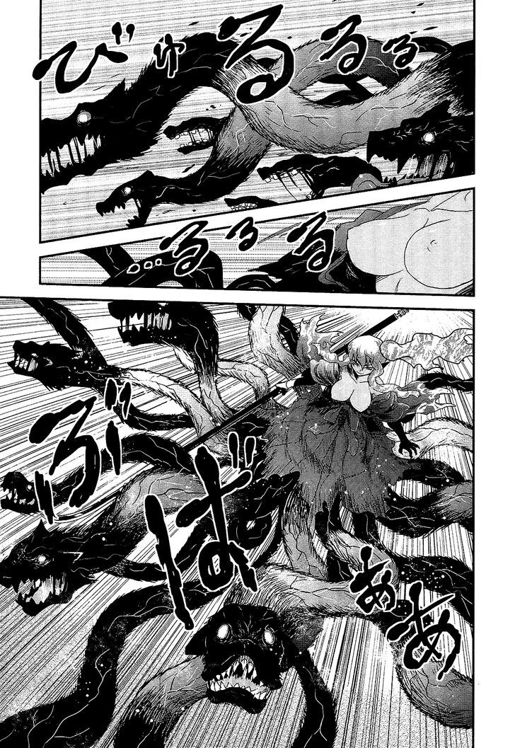 Gachirin ni Kiri Saku Chapter 20 page 22 - Chapter 20 : The Priestess Deceived