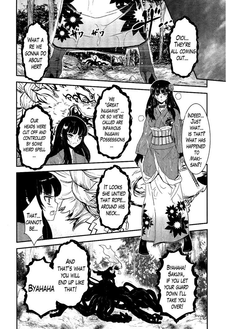 Gachirin ni Kiri Saku Chapter 20 page 23 - Chapter 20 : The Priestess Deceived