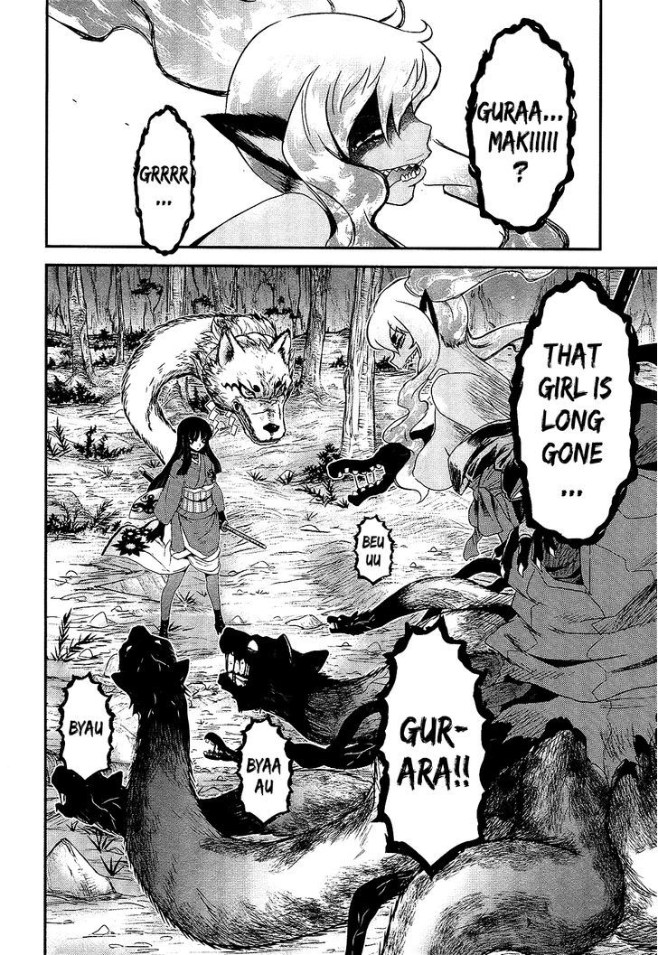 Gachirin ni Kiri Saku Chapter 20 page 24 - Chapter 20 : The Priestess Deceived