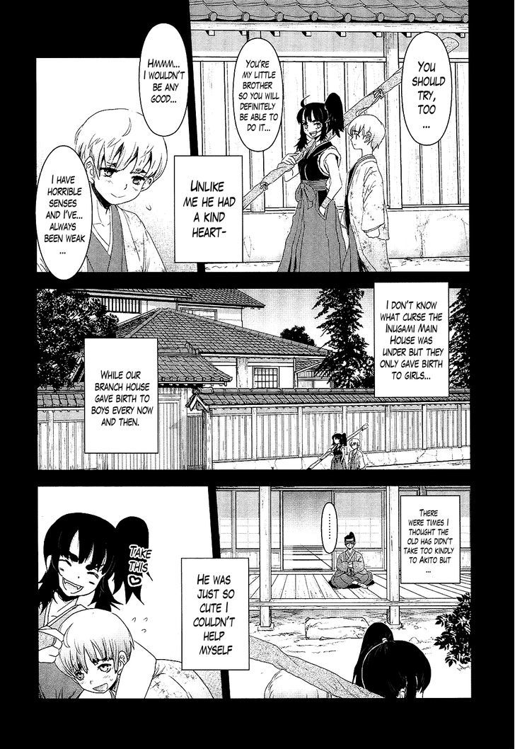 Gachirin ni Kiri Saku Chapter 20 page 4 - Chapter 20 : The Priestess Deceived