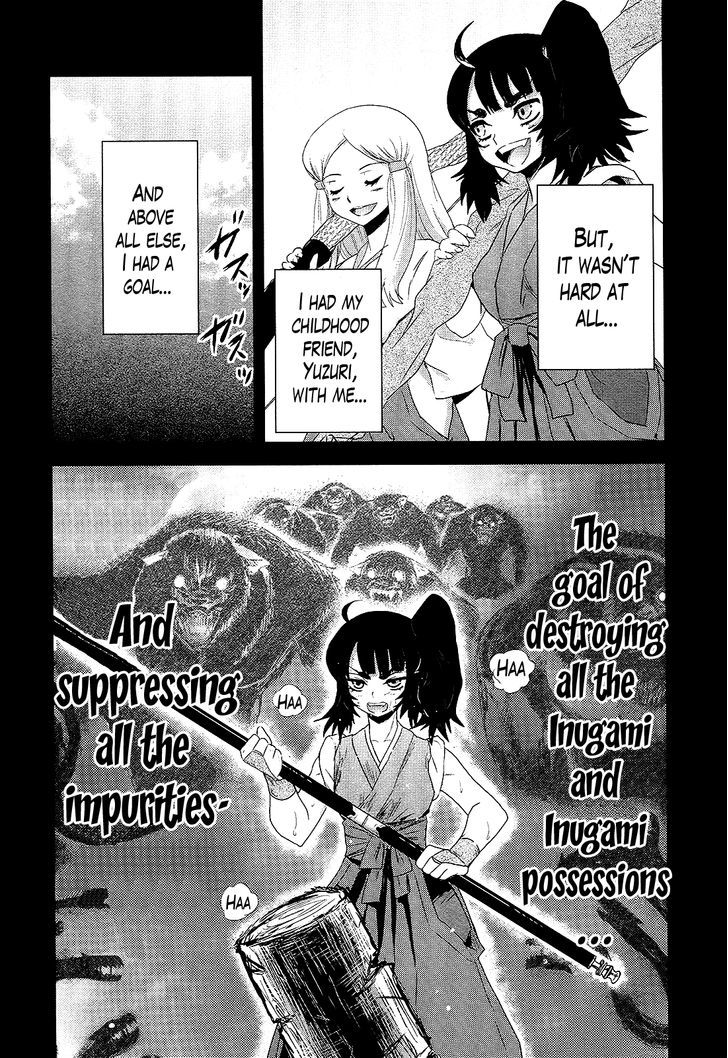 Gachirin ni Kiri Saku Chapter 20 page 6 - Chapter 20 : The Priestess Deceived
