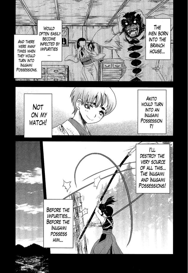 Gachirin ni Kiri Saku Chapter 20 page 7 - Chapter 20 : The Priestess Deceived