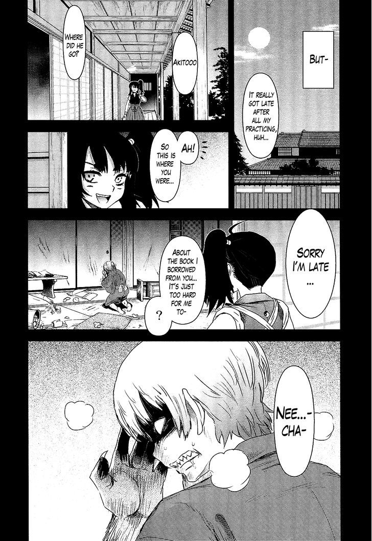 Gachirin ni Kiri Saku Chapter 20 page 8 - Chapter 20 : The Priestess Deceived