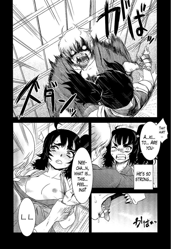 Gachirin ni Kiri Saku Chapter 20 page 9 - Chapter 20 : The Priestess Deceived