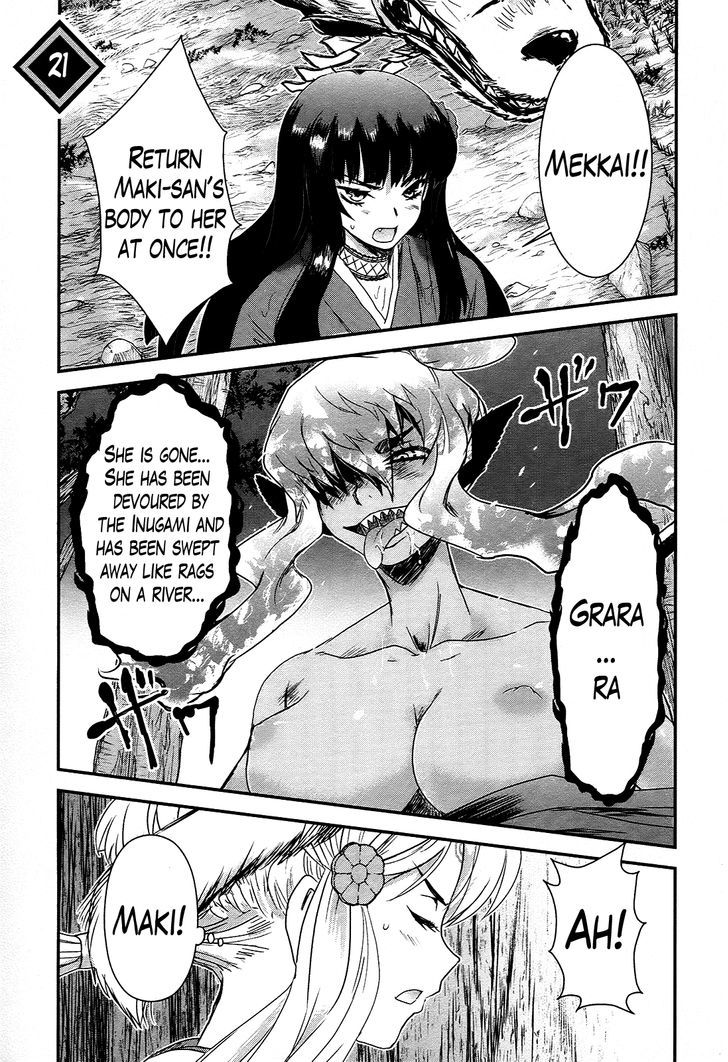 Gachirin ni Kiri Saku Chapter 21 page 1 - Chapter 21 : The Nested Priestess