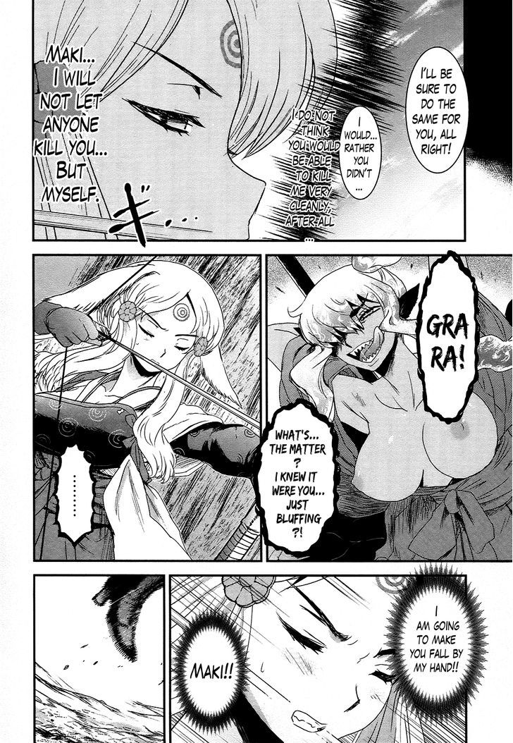 Gachirin ni Kiri Saku Chapter 21 page 11 - Chapter 21 : The Nested Priestess