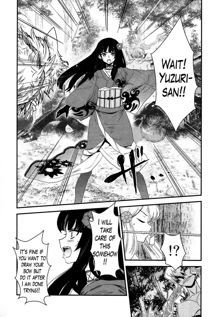 Gachirin ni Kiri Saku Chapter 21 page 12 - Chapter 21 : The Nested Priestess