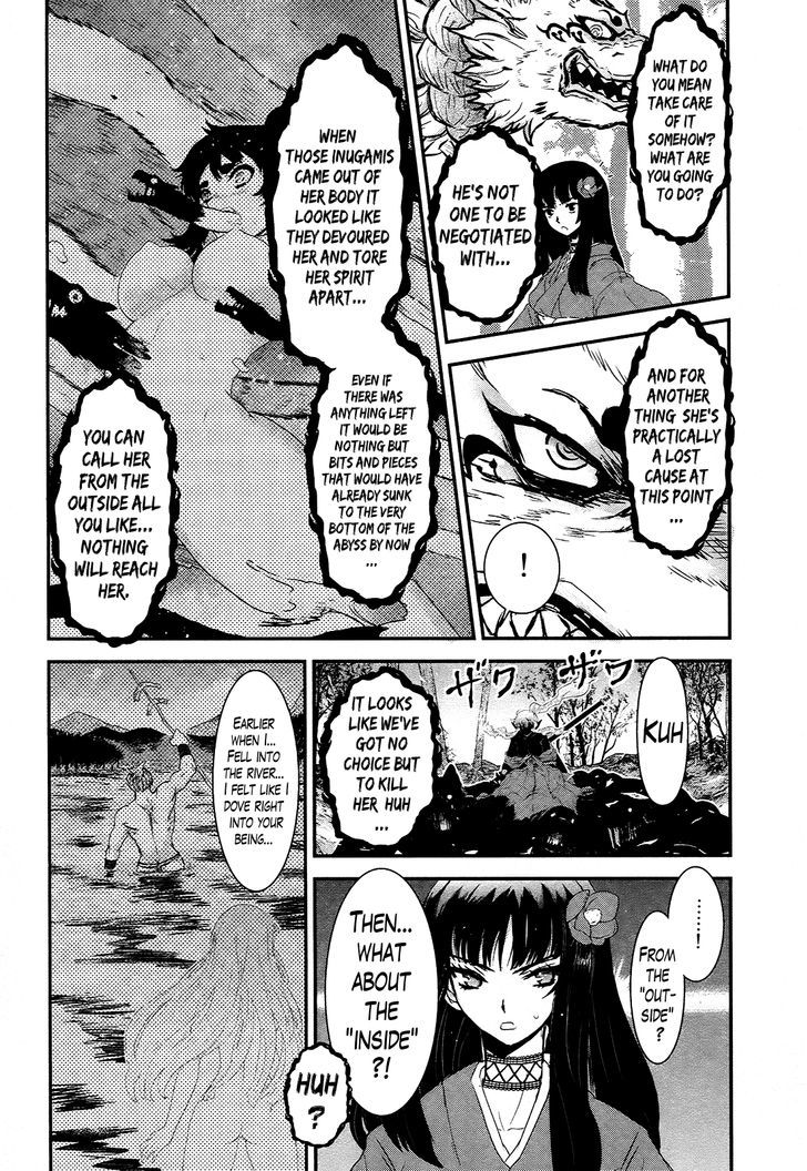 Gachirin ni Kiri Saku Chapter 21 page 13 - Chapter 21 : The Nested Priestess