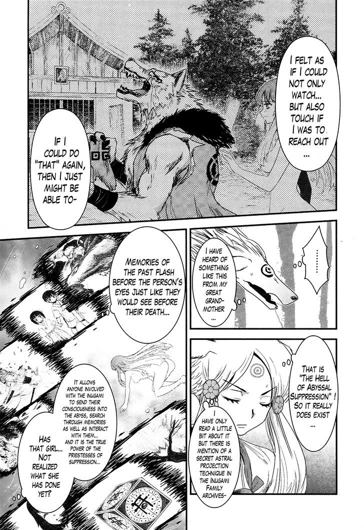 Gachirin ni Kiri Saku Chapter 21 page 14 - Chapter 21 : The Nested Priestess