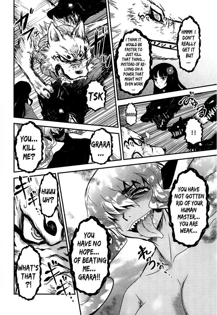 Gachirin ni Kiri Saku Chapter 21 page 15 - Chapter 21 : The Nested Priestess