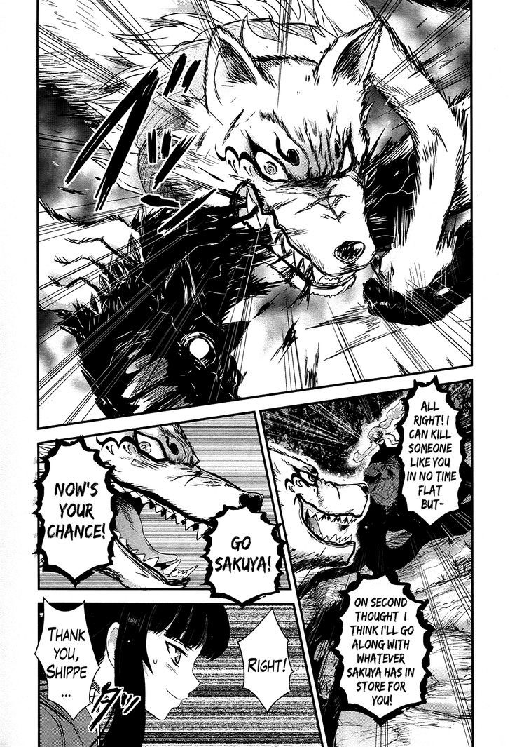 Gachirin ni Kiri Saku Chapter 21 page 16 - Chapter 21 : The Nested Priestess