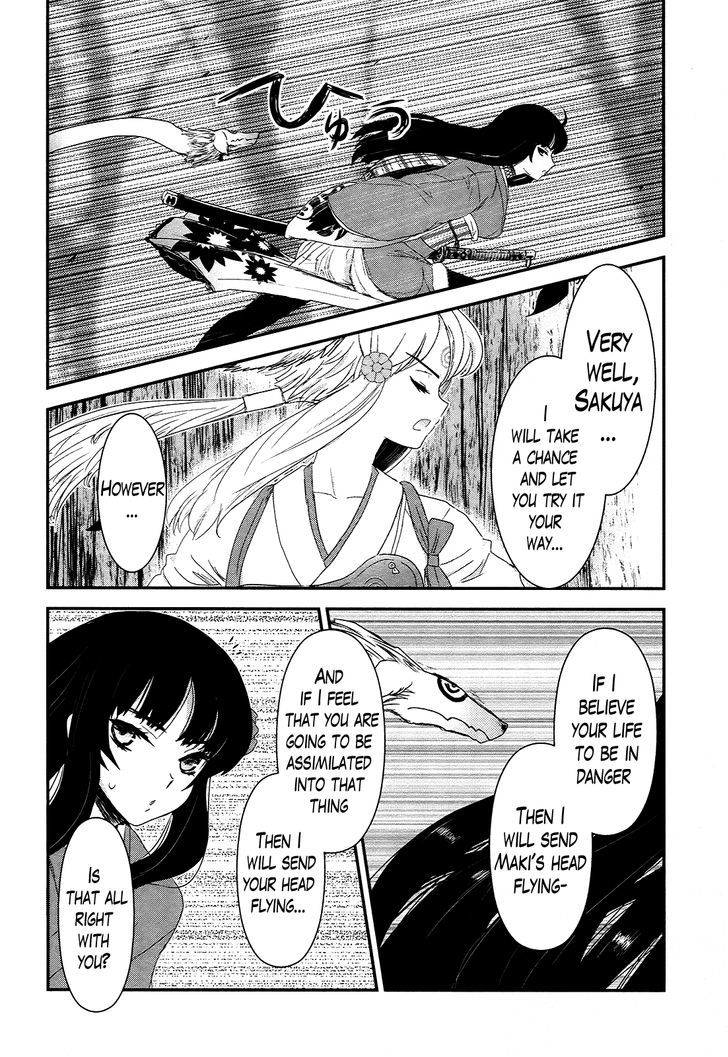 Gachirin ni Kiri Saku Chapter 21 page 17 - Chapter 21 : The Nested Priestess