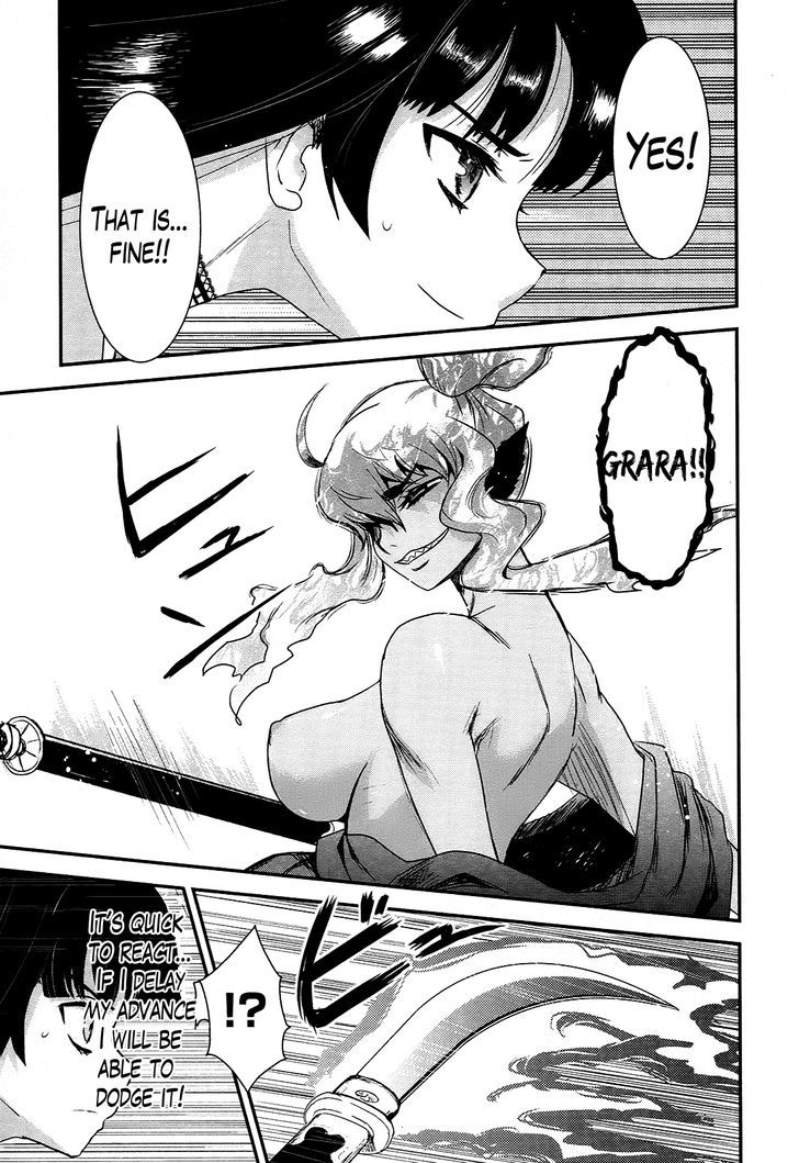 Gachirin ni Kiri Saku Chapter 21 page 18 - Chapter 21 : The Nested Priestess