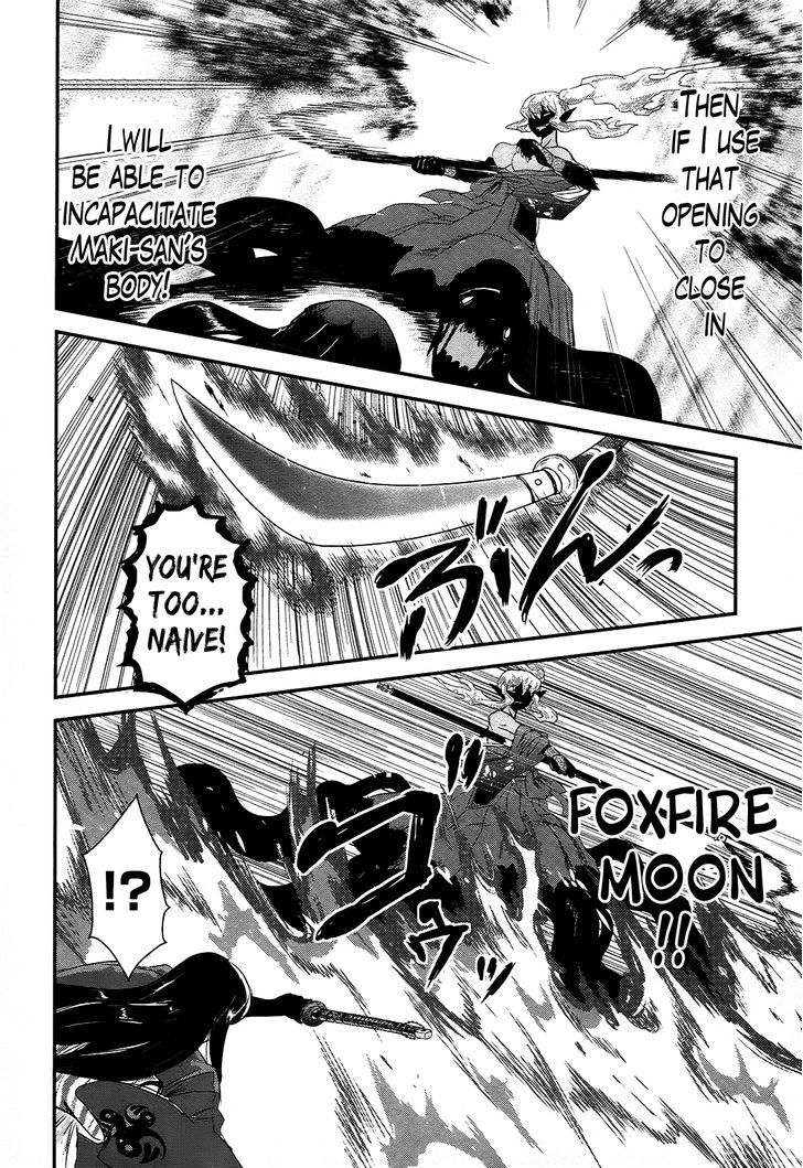 Gachirin ni Kiri Saku Chapter 21 page 19 - Chapter 21 : The Nested Priestess