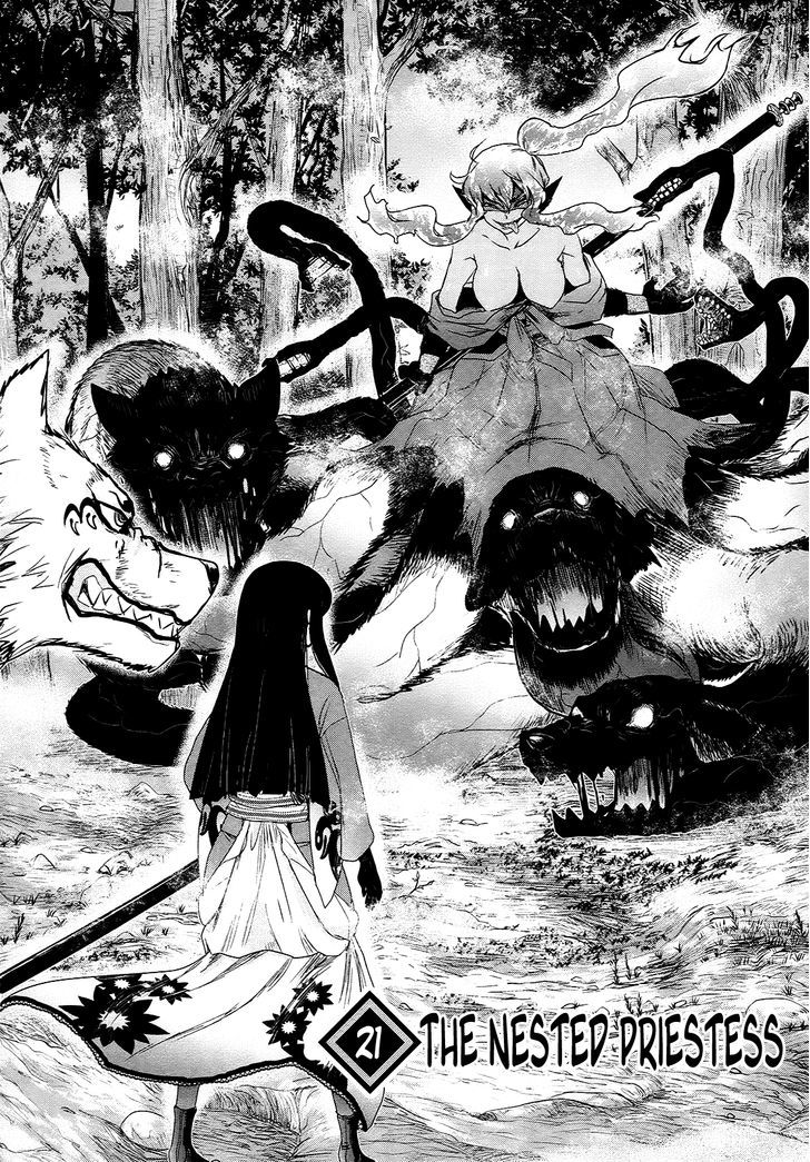 Gachirin ni Kiri Saku Chapter 21 page 2 - Chapter 21 : The Nested Priestess