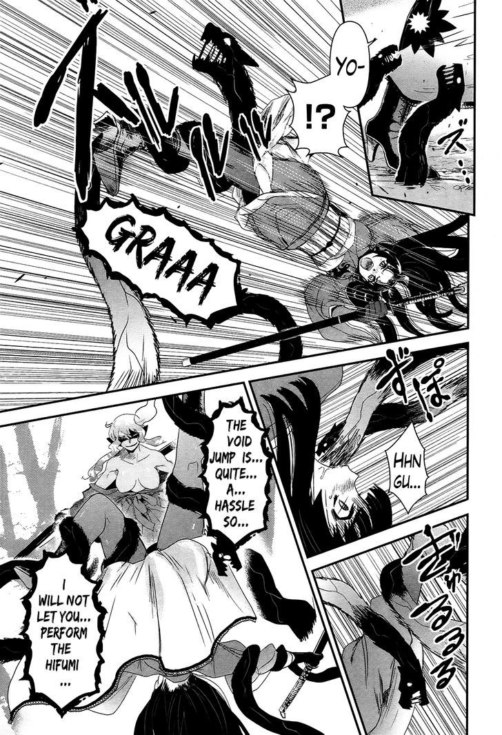 Gachirin ni Kiri Saku Chapter 21 page 22 - Chapter 21 : The Nested Priestess