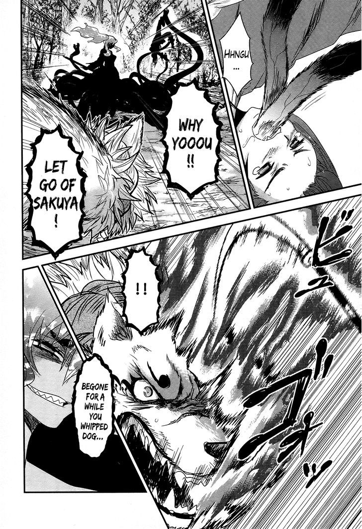 Gachirin ni Kiri Saku Chapter 21 page 23 - Chapter 21 : The Nested Priestess